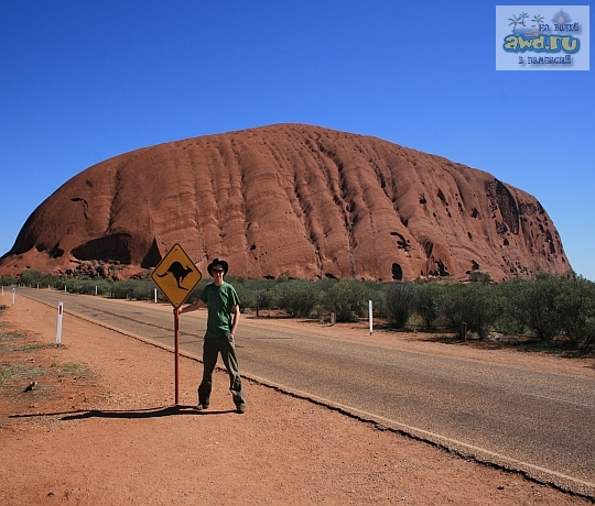 Съездил в Австралию - впечатления супер