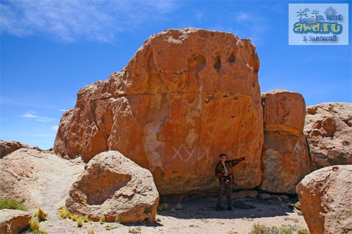 Salar Uyuni Боливия