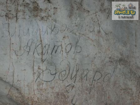 Бангкок - Камбоджа - Куала-Лумпур ( 19.01.2007 - 09.02.2007